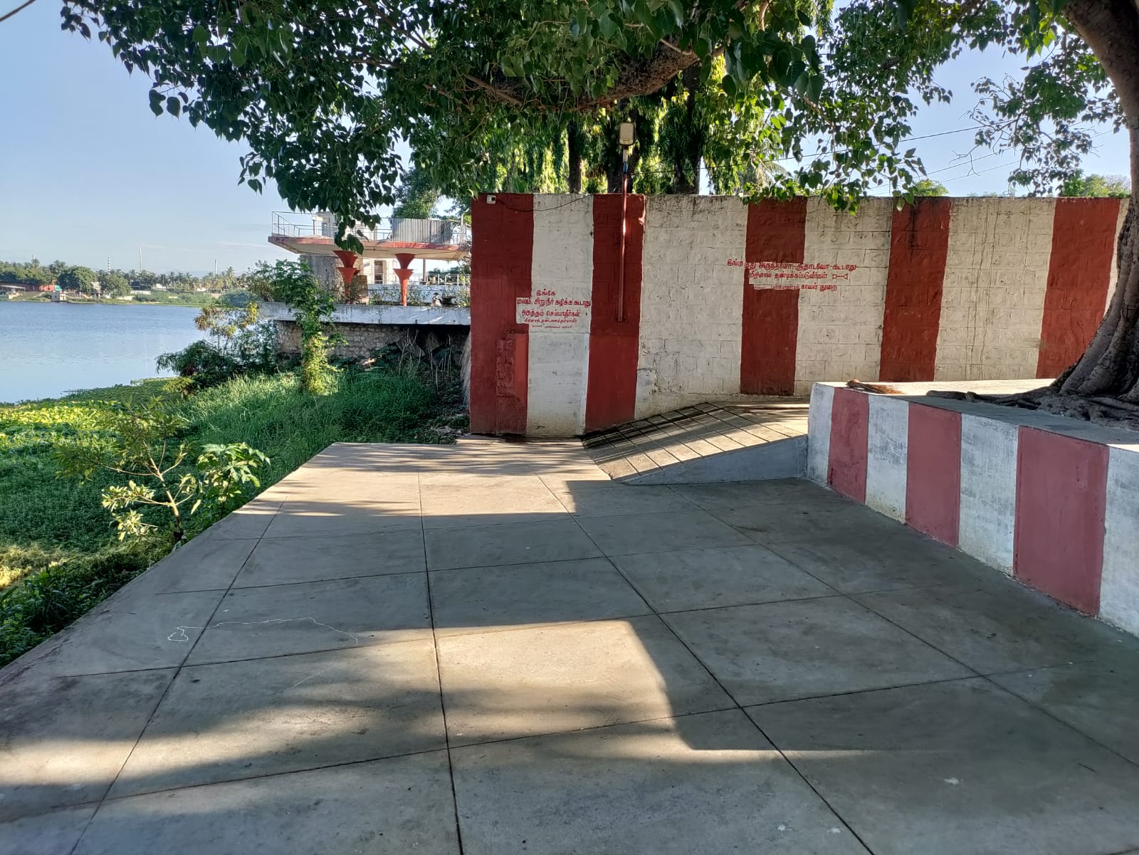Kaveri Riverbank View